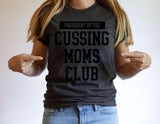 Cussing Moms Club