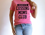 Cussing Moms Club